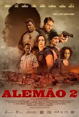 Алемао 2 онлайн